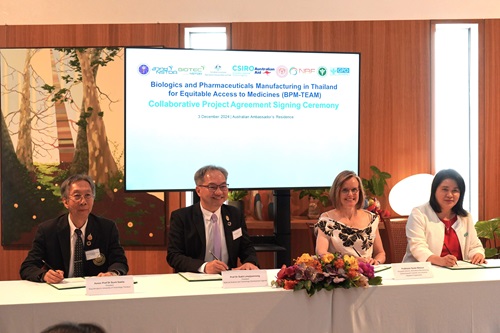 The collaboration will increase Thailand’s access to essential medicines and vaccines by supporting the country to manufacture medicines locally.